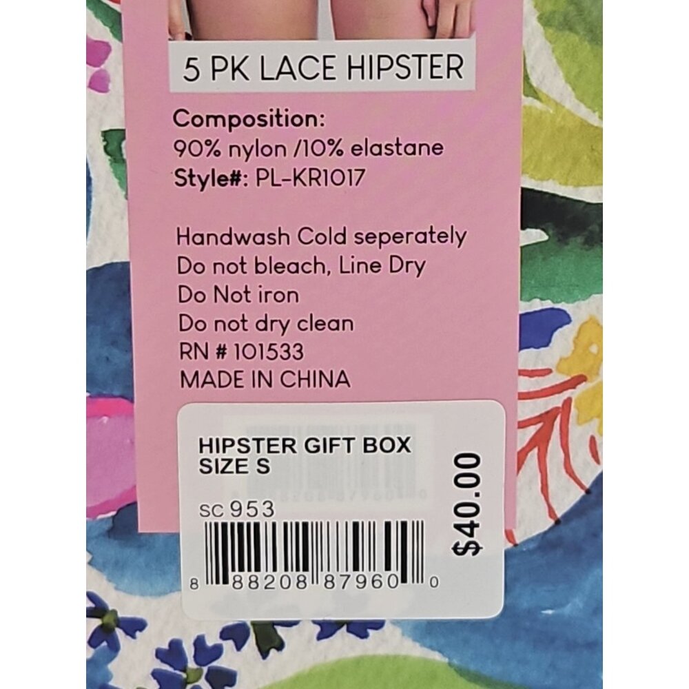Carrie Amber Women Size S Intimates 5PK Lace Hipster Multicolor Gift Box Panties - Picture 5 of 6